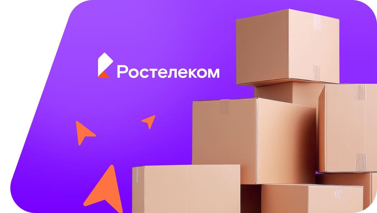 Переезд в новую квартирув село Кадая (Забайкальский край)
